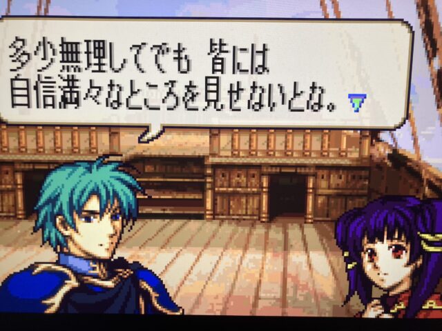 switchオンラインでプレイできるファイアーエムブレムの最高傑作は？