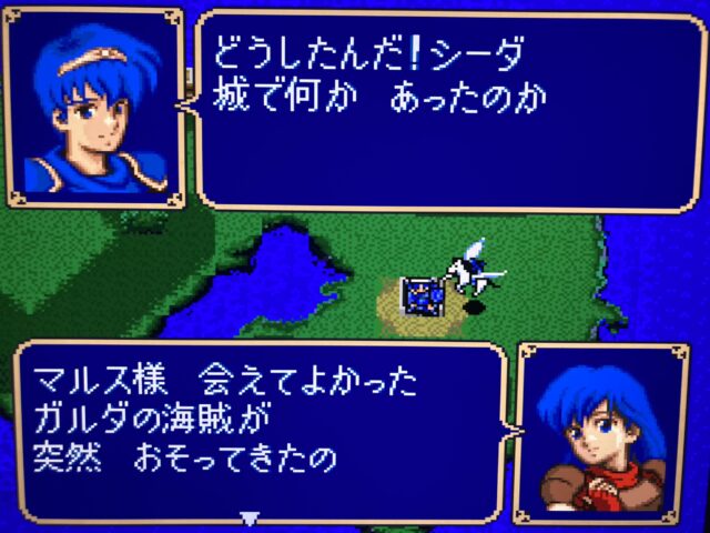 ファイアーエムブレムの好きなキャラや使わなかった武器について語る