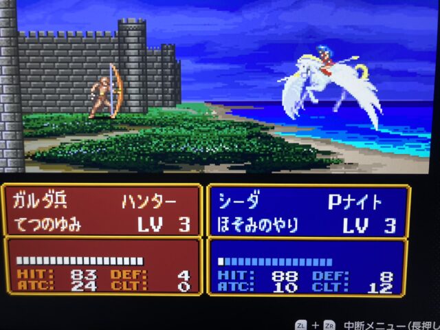なぜ、ファイアーエムブレムは面白くないと言われてしまうのか。ファイアーエムブレム好きが徹底解説！