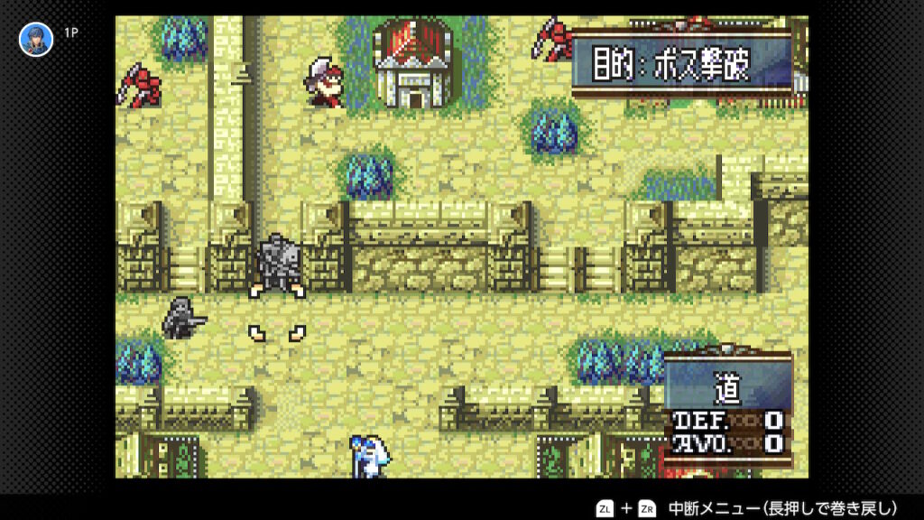 聖魔の光石　エイリークとゼトが進軍したシーン