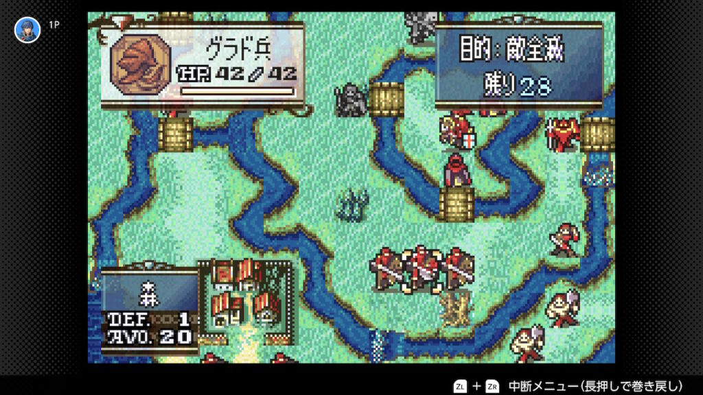 聖魔の光石　グレートナイト