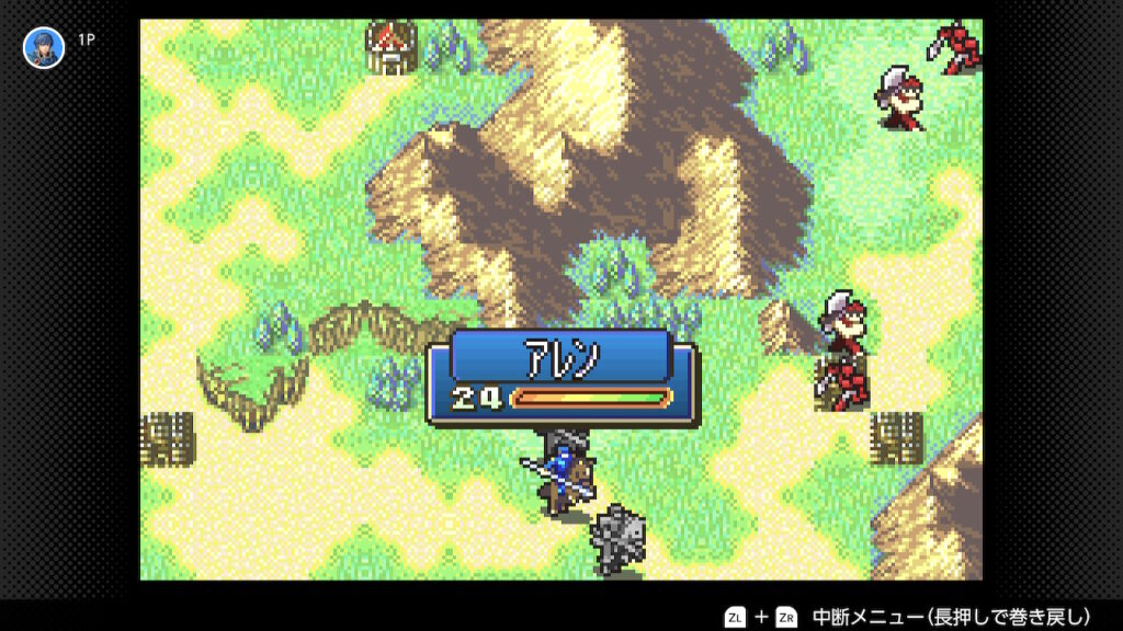 封印の剣　敵との距離を取って待機したシーン
