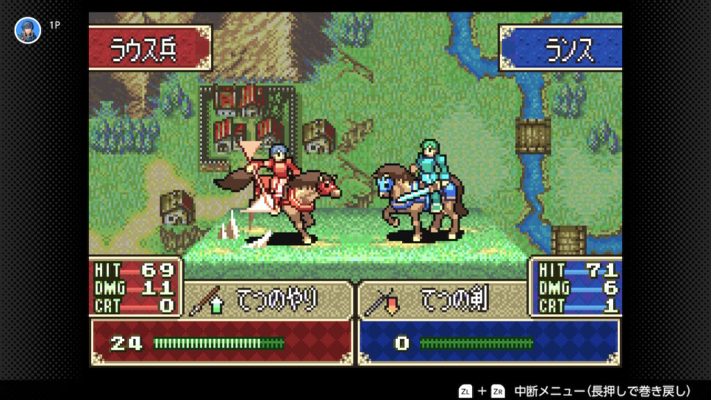 封印の剣　ランスが倒されるシーン