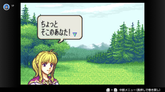 【FE封印の剣ハード】騎馬系ユニットだけで７章をクリアできるか検証１章～７章完結【達成】