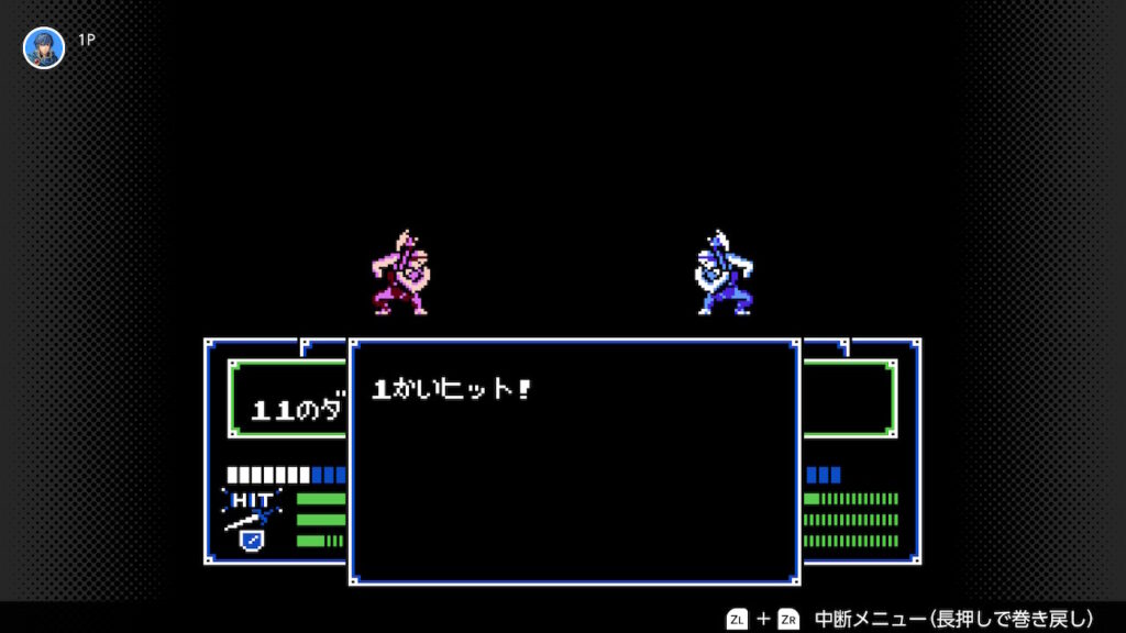 暗黒竜と光の剣　ダロスが攻撃したシーン