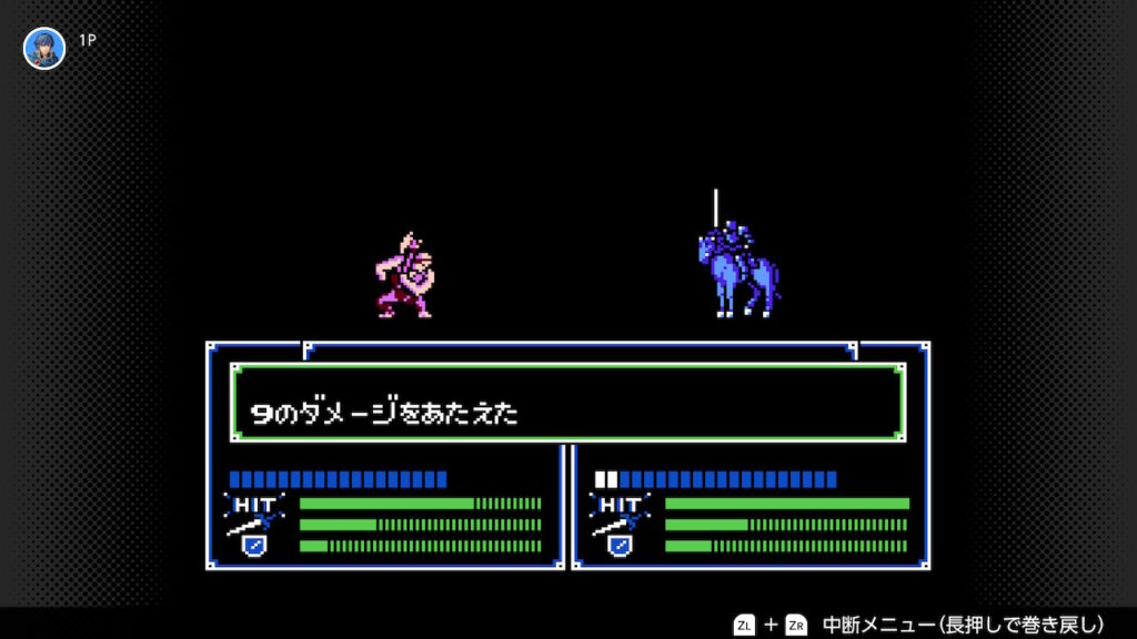 暗黒竜と光の剣　カインが敵を倒すシーン