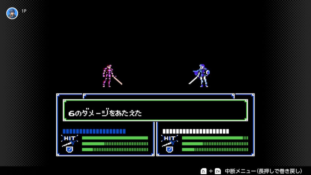 暗黒竜と光の剣　ナバールを倒す