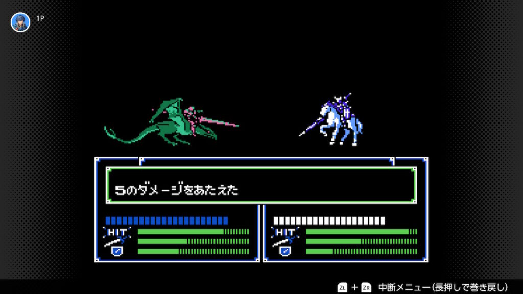 暗黒竜と光の剣　ジェイガンがドラゴンナイトを倒すシーン