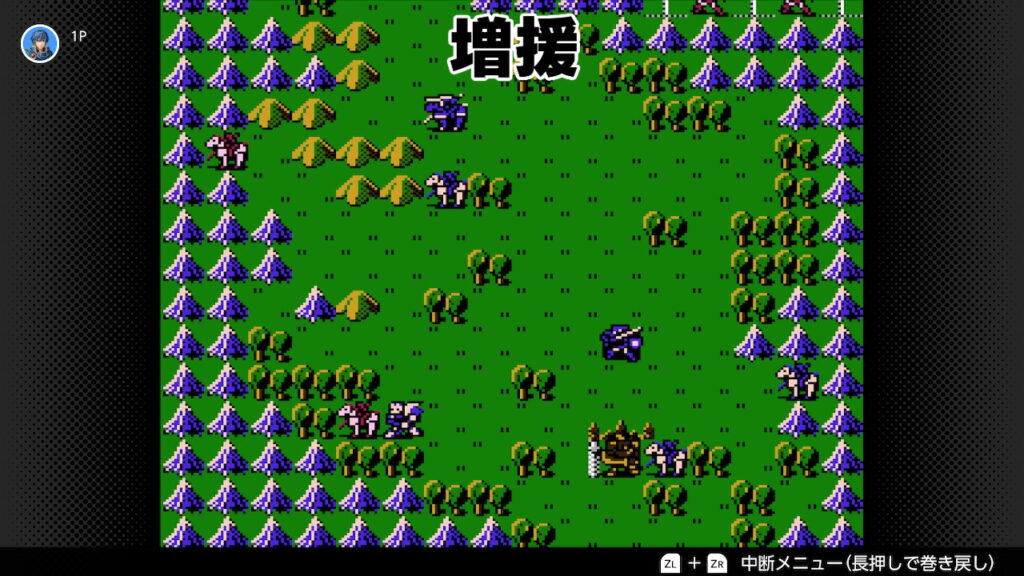 暗黒竜と光の剣　７章の増援が出現するシーン