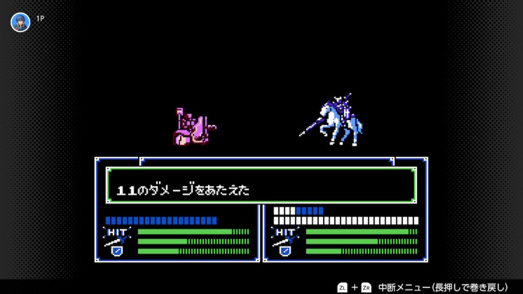 暗黒竜と光の剣　カインがシューターを倒すシーン