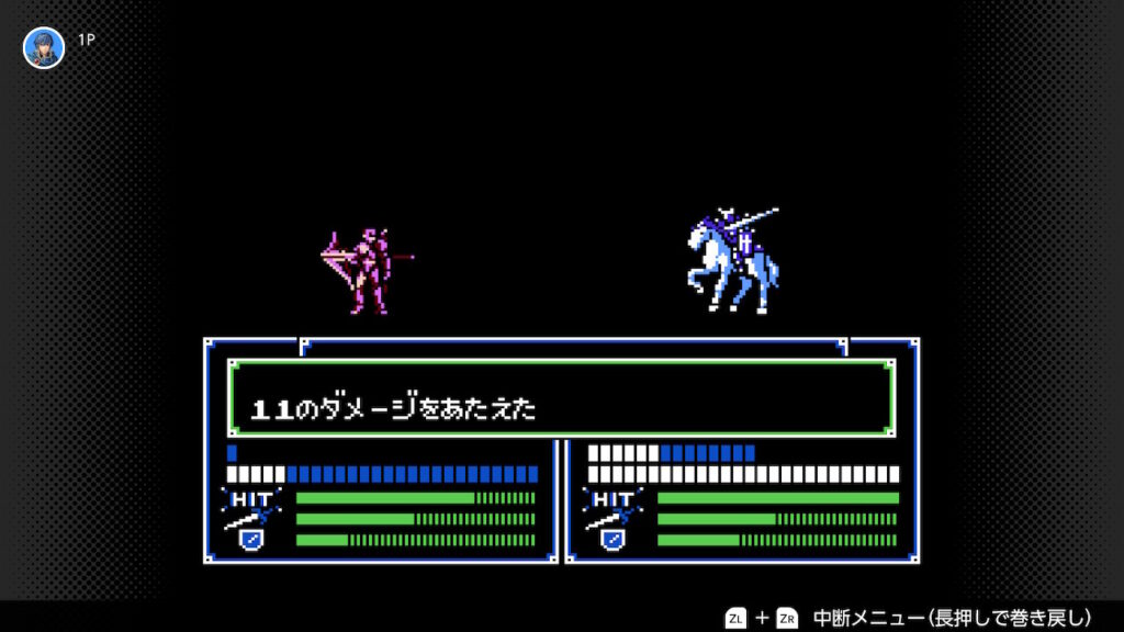 暗黒竜と光の剣　カインがスナイパーに攻撃するシーン