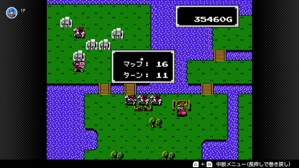 暗黒竜と光の剣　増援が出現した次のターンが１１ターン目であることを表しているシーン