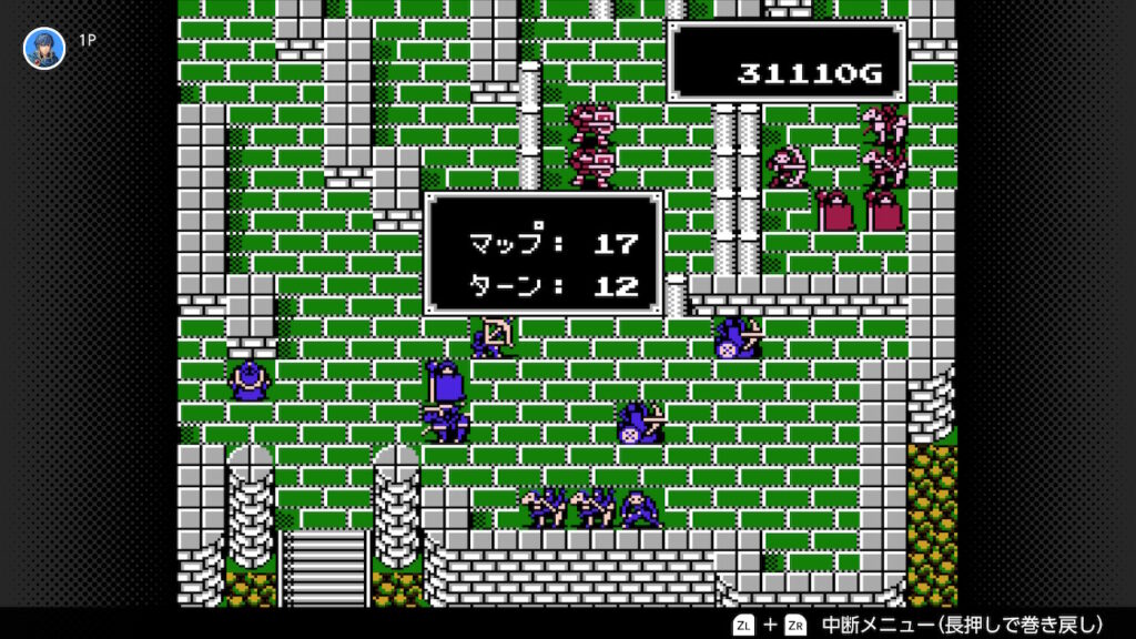 暗黒竜と光の剣　１７章の増援が出現した次のターンが１２ターン目であることを表したシーン
