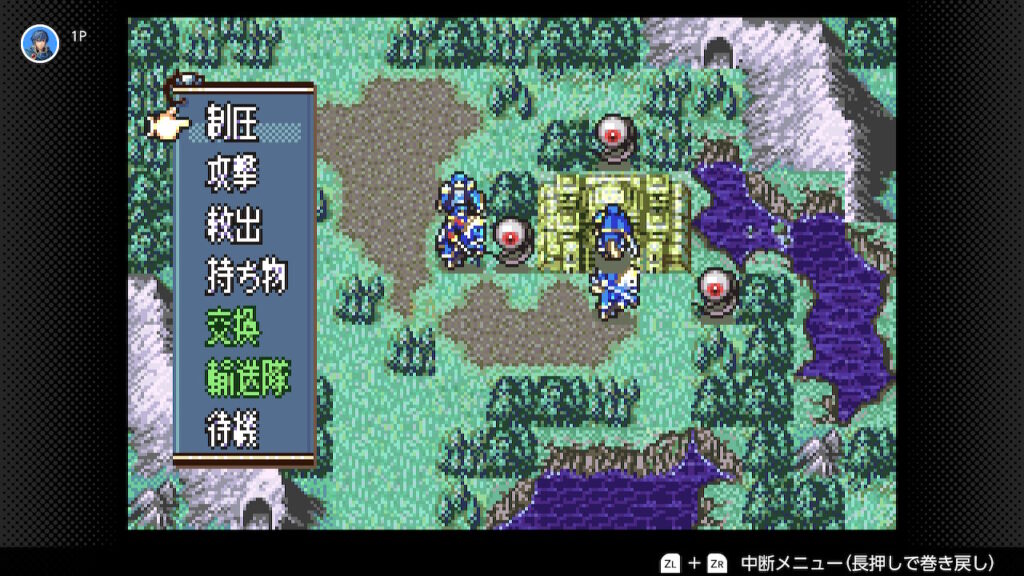 聖魔の光石　２０章の玉座の制圧