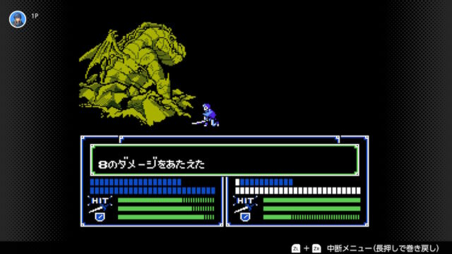 【FE暗黒竜と光の剣】２軍キャラ＋回復系ユニットのみでクリアできるか検証１章～２５章完結【達成】